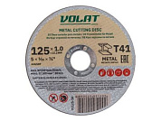 Круг отрезной 125х1.0x22.2 мм для металла LIGHT ВОЛАТ 95125-10