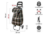 Сумка-тележка хозяйственная на колесах 30 кг, зеленая, клетка, PERFECTO LINEA 42-307027