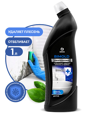Средство чистящее для удаления плесени "Bimold", 1 л