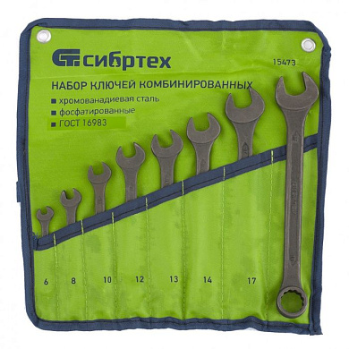 Набор ключей комбинированных, 6-19 мм, 8 шт., CrV, фосфатированные, ГОСТ 16983 Сибртех 15473