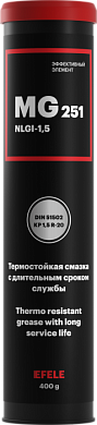 Смазка термостойкая с длительным сроком службы MG-251 (400 гр) EFELE 93178