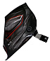 Маска сварщика FUBAG ''Хамелеон'' BLITZ 9-13 Visor Black