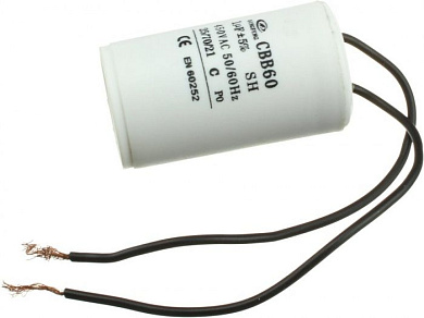 Конденсатор к газонокосилке ELM4600 MAKITA (664222039)