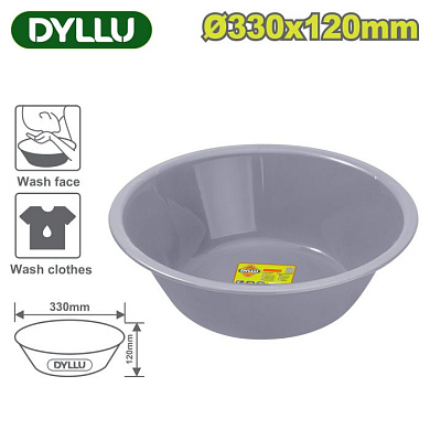 Пластиковый таз 330x120 мм DYLLU DTPY1333