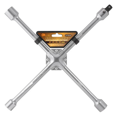 Ключ баллонный крестовой 17, 19, 21, 22 мм FORSTIME FT-681B400