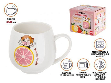 Кружка керамическая, 350 мл, Sweet fruits, грейпфрут, PERFECTO LINEA 17-301112