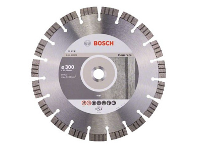 Алмазный круг 300х22 мм по бетону сегмент. Turbo BEST FOR CONCRETE BOSCH 2.608.602.656