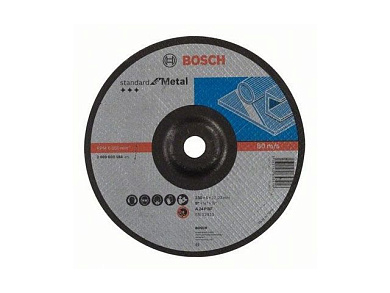 Круг зачистной 230х6x22.23 мм Standard for BOSCH 2608603184