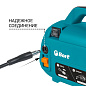 Мойка высокого давления BHR-1600-Compact BORT 93415742