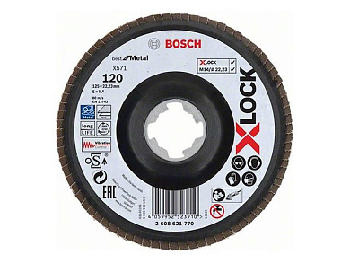 Круг лепестковый 125х22.2 мм G120 конический BEST FOR METAL X-LOCK Bosch 2608621770
