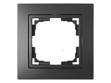 Рамка 1-местная графит, Уют, Bylectrica ЮЛИГ.735212.275-40гр