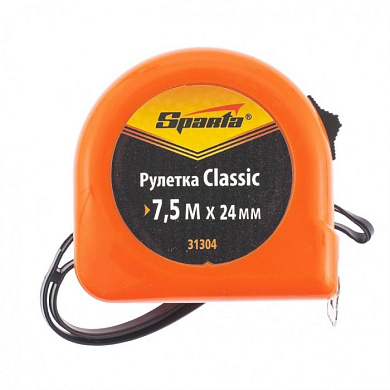 Рулетка Classic, 7.5 м.x24 мм., пластиковый корпус Sparta 31304