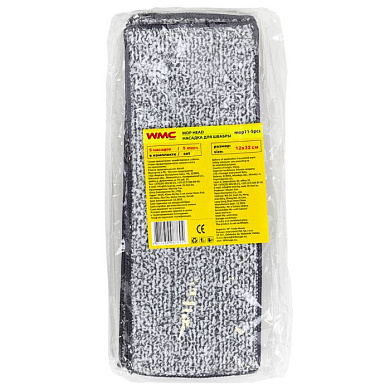 Накладка сменная из микрофибры для швабры WMC-11, 5 шт/к-т WMC TOOLS WMC-mop11-5pcs