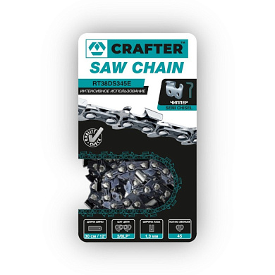 Цепь пильная CRAFTER RT38DS352E