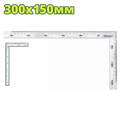 Угольник 300х150мм YLLU DTSR4330