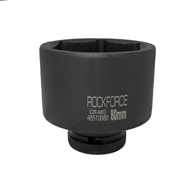 Глубокая ударная головка 80 мм 6-гр. 1'' RockForce RF-48510080