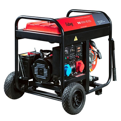 Генератор дизельный DS 9500 XD ES Fubag 646240