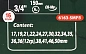 Набор головок ударных глубоких 3/4'' 16 пр 6-гр 17-50 мм, 12-гр 36 мм RockForce RF-6163-5MPB