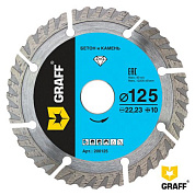 Алмазный диск по бетону сегментный турбо 125х10х22,23 мм GRAFF 200125