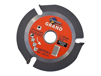 Диск пильный для УШМ 125х22,23 мм 3 зуб. Trio-Diamond 540125