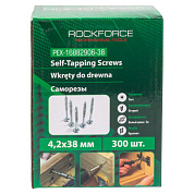 Саморезы 4.2х38 мм 300 шт RockForce RF-PEX-16882906-38