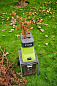 Измельчитель садовых отходов сетевой RSH2545B RYOBI 5133002512