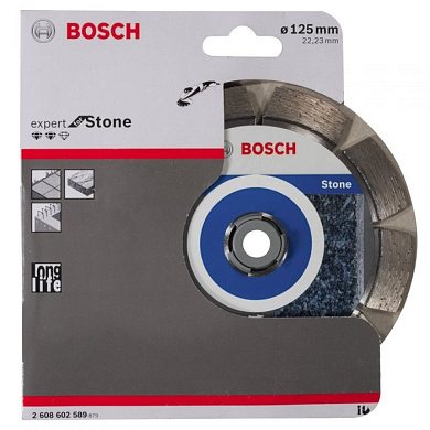 Алмазный круг Expert for Stone 125х22,23 мм BOSCH (2608602589)