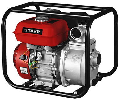 Мотопомпа бензиновая Stavr SMP 50 Ставр 9070600086