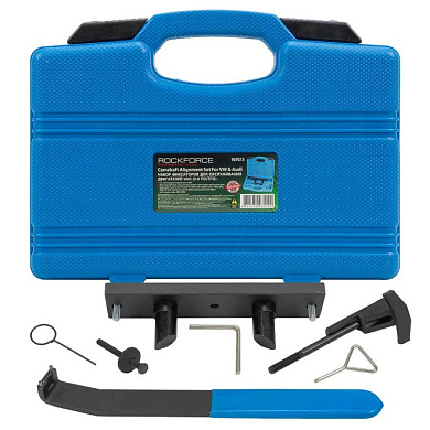 Набор фиксаторов для обслуживания двигателей VAG, 2.0 FSI/TFSI, RockForce RF-907G13