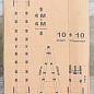 Лестница-стремянка телескопическая алюм. бытовая 4+4 м, 10+10 ступ. ISMA ISMA-UP400-M