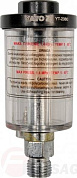 Фильтр-сепаратор мини 1/4'' Yato YT-2380