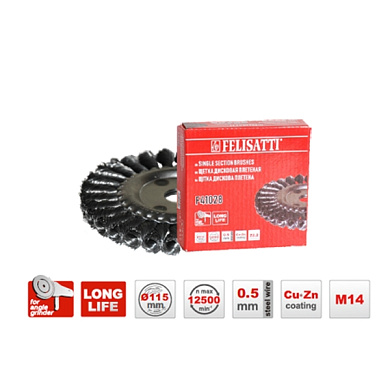 Щетка дисковая плетеная Felisatti 0108.5.0.00