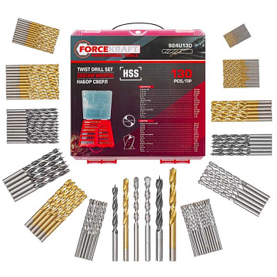 Комбинированный набор сверл 130 пр. по металлу: 1-6, 8, 10 мм, по бетону: 4-6, 8, 10 мм, по дереву: 4-6, 8, 10 мм ForceKraft FK-924U130