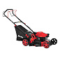 Газонокосилка бензиновая GL46SP-K, 145 см3, 46 см, привод, 50 л MTX 58837