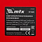 Бензиновая снегоуборочная машина ST 560, 209 cc, ручной старт MTX 97641