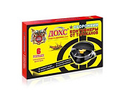 Контейнер от тараканов "ДОХС", 6 шт. ОБОРОНХИМ 4620769131539