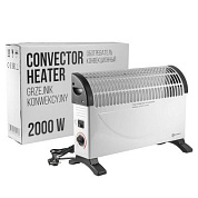 Обогреватель конвекционный, 220-240V, 2000W, 3 режима нагрева ForceKraft FK-CH-Y02