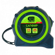 Рулетка Сапфир, двухкомпонентный корпус, Сибртех