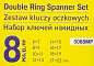 Набор накидных ключей 8 пр., 6х7-21х22 мм WMC TOOLS WMC-5088MP