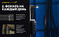 Фонарь Elf C2 USB-C Победа Белый Armytek F05103CP