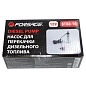 Насос для перекачки топлива, 12V, 40W, 20л/мин, Ø38 мм, Ø выходного отв. 16 мм Forsage F-ST33-10