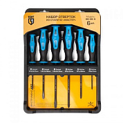 Набор слесарных отверток из стали S2 серии МАСТЕР КВТ НО-06-S