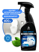 Средство чистящее для удаления плесени "Dos-spray", 600 мл