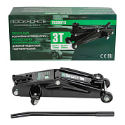 Домкрат подкатной гидравлический 3 т, 135-380 мм, с узкой базой RockForce RF-T830013