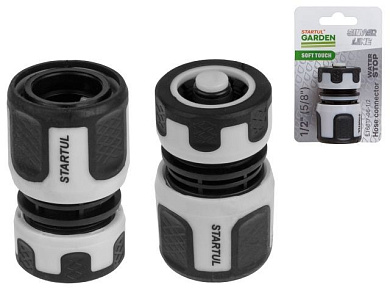 Муфта быстросъемная 1/2"(5/8") с автостоп. STARTUL GARDEN ST6017-06-1/2