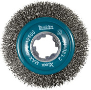 Щетка Makita D 100 мм 0,3 мм X-lock проволочная конусная по металлу (D-73449)