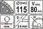 Круг алмазный 115x22,2 мм турбо Yato YT-6022