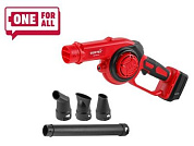 Аккум. воздуходувка LX BB 1518-1 D ALL1 SOLO, 18 В, без АКБ И ЗУ WORTEX 1334643