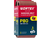 Шлифлента 100x914 мм P80 бесконечная 3 шт. для станка GM 1528 WORTEX 1325975