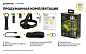 Фонарь Elf C2 Max LR USB-C Белый Armytek F10702C